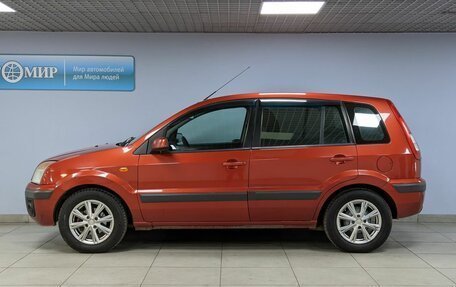 Ford Fusion I, 2008 год, 450 000 рублей, 8 фотография