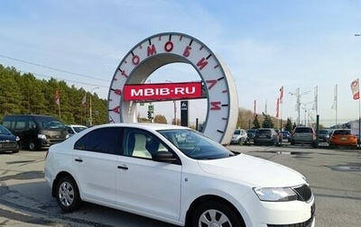 Skoda Rapid I, 2016 год, 1 099 000 рублей, 1 фотография