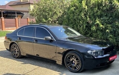 BMW 7 серия, 2003 год, 695 000 рублей, 1 фотография