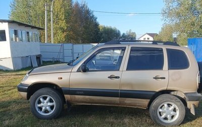 Chevrolet Niva I рестайлинг, 2004 год, 400 000 рублей, 1 фотография