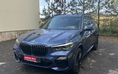 BMW X5, 2021 год, 8 500 000 рублей, 1 фотография