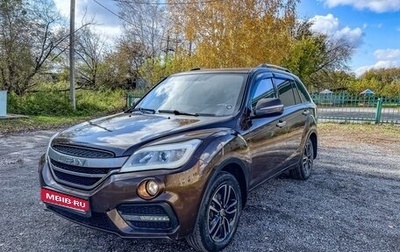 Lifan X60 I рестайлинг, 2016 год, 850 000 рублей, 1 фотография