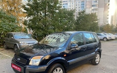 Ford Fusion I, 2007 год, 670 000 рублей, 1 фотография