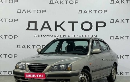 Hyundai Elantra III, 2008 год, 520 000 рублей, 1 фотография