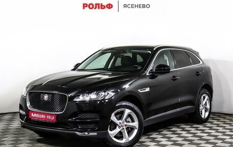 Jaguar F-Pace, 2018 год, 2 998 000 рублей, 1 фотография