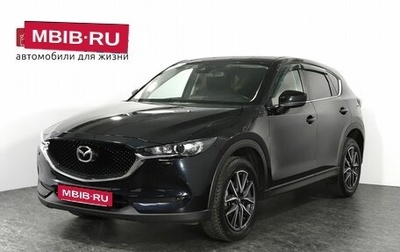 Mazda CX-5 II, 2019 год, 2 948 000 рублей, 1 фотография