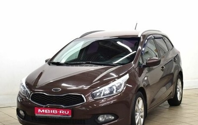 KIA cee'd III, 2014 год, 1 230 000 рублей, 1 фотография