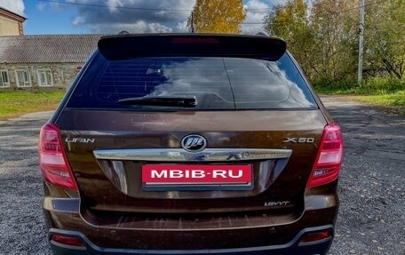 Lifan X60 I рестайлинг, 2016 год, 850 000 рублей, 5 фотография