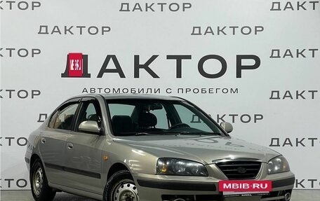 Hyundai Elantra III, 2008 год, 520 000 рублей, 3 фотография