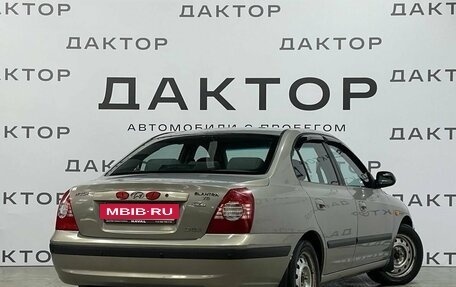 Hyundai Elantra III, 2008 год, 520 000 рублей, 6 фотография