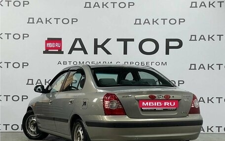 Hyundai Elantra III, 2008 год, 520 000 рублей, 4 фотография