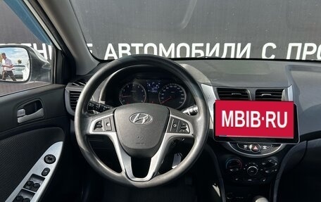 Hyundai Solaris II рестайлинг, 2013 год, 947 000 рублей, 12 фотография