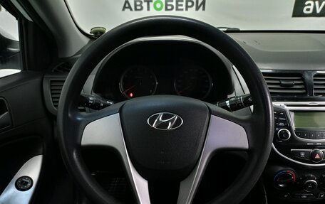 Hyundai Solaris II рестайлинг, 2015 год, 909 000 рублей, 14 фотография