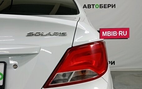 Hyundai Solaris II рестайлинг, 2015 год, 909 000 рублей, 9 фотография