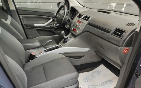 Ford Kuga III, 2012 год, 949 000 рублей, 16 фотография