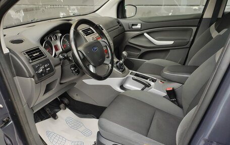 Ford Kuga III, 2012 год, 949 000 рублей, 9 фотография