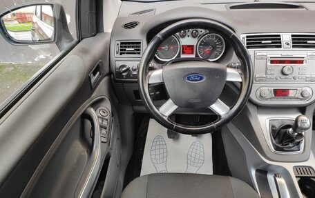 Ford Kuga III, 2012 год, 949 000 рублей, 11 фотография