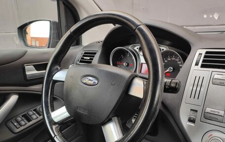 Ford Kuga III, 2012 год, 949 000 рублей, 12 фотография