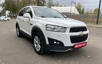 Chevrolet Captiva I, 2013 год, 1 450 000 рублей, 1 фотография