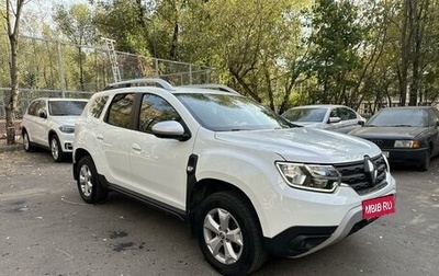 Renault Duster, 2021 год, 1 970 000 рублей, 1 фотография