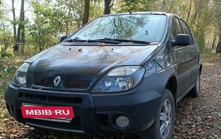 Renault Scenic III, 2002 год, 520 000 рублей, 2 фотография