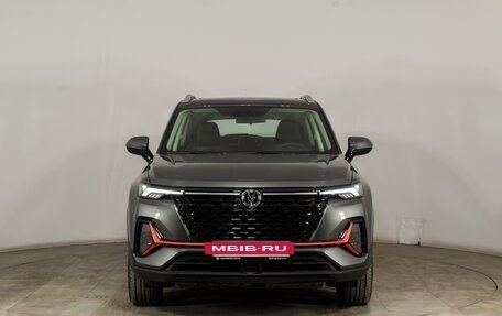 Changan CS35PLUS, 2024 год, 2 399 900 рублей, 2 фотография