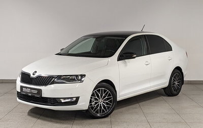 Skoda Rapid I, 2019 год, 1 700 000 рублей, 1 фотография