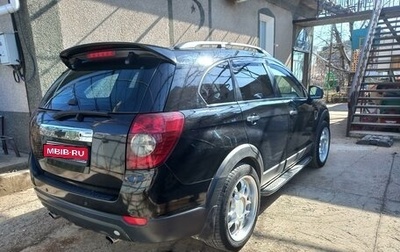 Chevrolet Captiva I, 2007 год, 1 100 000 рублей, 1 фотография