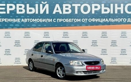 Hyundai Accent II, 2007 год, 425 000 рублей, 3 фотография