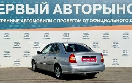 Hyundai Accent II, 2007 год, 425 000 рублей, 7 фотография