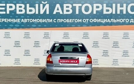 Hyundai Accent II, 2007 год, 425 000 рублей, 6 фотография