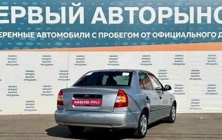 Hyundai Accent II, 2007 год, 425 000 рублей, 5 фотография