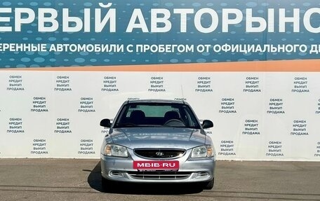 Hyundai Accent II, 2007 год, 425 000 рублей, 2 фотография