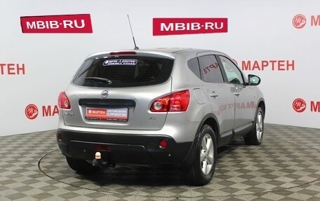 Nissan Qashqai, 2009 год, 982 000 рублей, 5 фотография