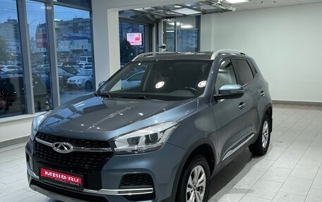 Chery Tiggo 4 I рестайлинг, 2021 год, 1 480 000 рублей, 1 фотография