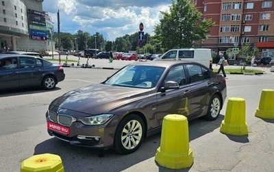 BMW 3 серия, 2013 год, 2 000 000 рублей, 1 фотография