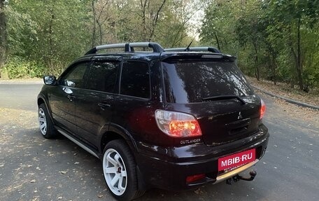 Mitsubishi Outlander III рестайлинг 3, 2007 год, 1 400 000 рублей, 7 фотография