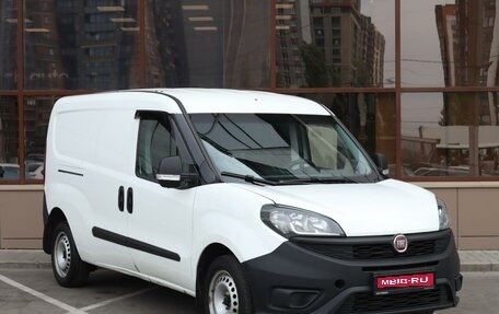 Fiat Doblo II рестайлинг, 2019 год, 1 499 900 рублей, 1 фотография