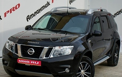 Nissan Terrano III, 2018 год, 1 580 000 рублей, 1 фотография