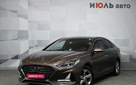 Hyundai Sonata VII, 2019 год, 2 280 000 рублей, 1 фотография