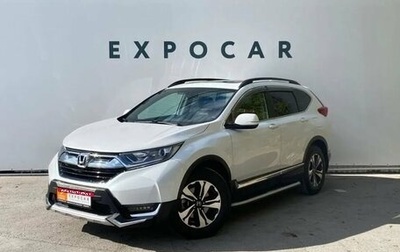 Honda CR-V IV, 2020 год, 4 056 000 рублей, 1 фотография