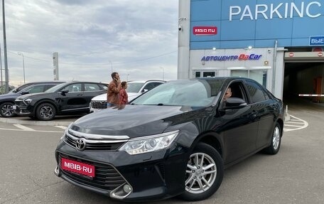 Toyota Camry, 2015 год, 1 950 000 рублей, 1 фотография