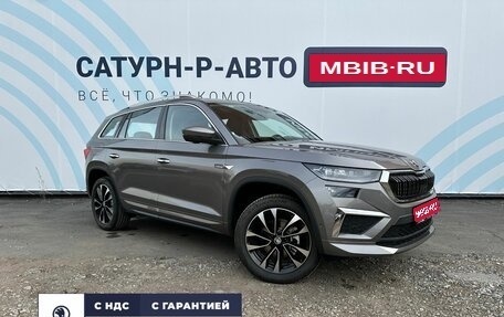 Skoda Kodiaq I, 2024 год, 5 690 000 рублей, 1 фотография