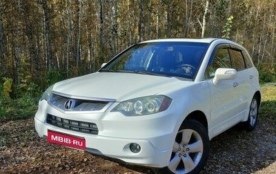 Acura RDX III, 2008 год, 1 350 000 рублей, 1 фотография