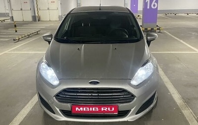 Ford Fiesta, 2016 год, 880 000 рублей, 1 фотография