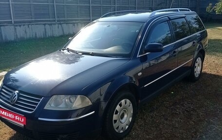 Volkswagen Passat B5+ рестайлинг, 2004 год, 420 000 рублей, 19 фотография