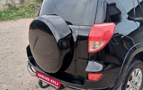 Toyota RAV4, 2008 год, 1 200 000 рублей, 2 фотография