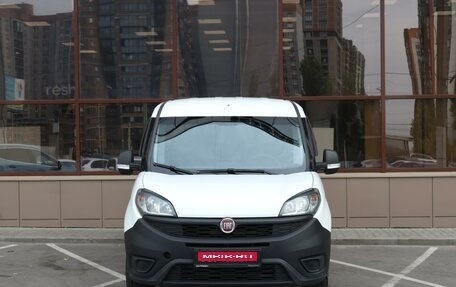 Fiat Doblo II рестайлинг, 2019 год, 1 499 900 рублей, 3 фотография