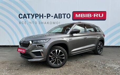 Skoda Kodiaq I, 2024 год, 5 690 000 рублей, 8 фотография