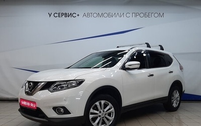 Nissan X-Trail, 2018 год, 1 950 000 рублей, 1 фотография